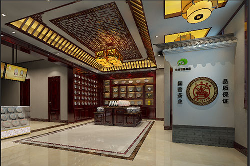 灌南古朴典雅的中式茶叶店大堂设计效果图